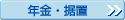�N���E���u