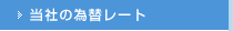 ���Ђ̈בփ��[�g