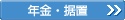 �N���E���u