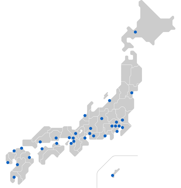 全国33拠点