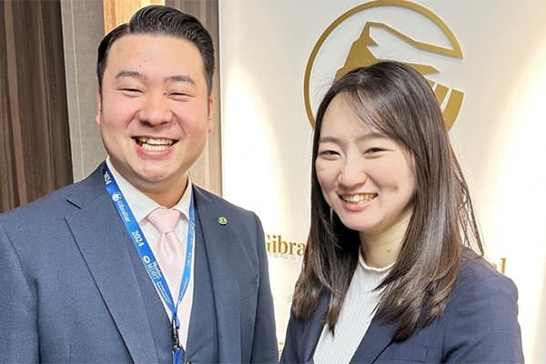 山中 恵美 今井 駿