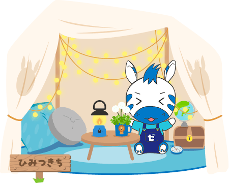 ジブラルタ生命