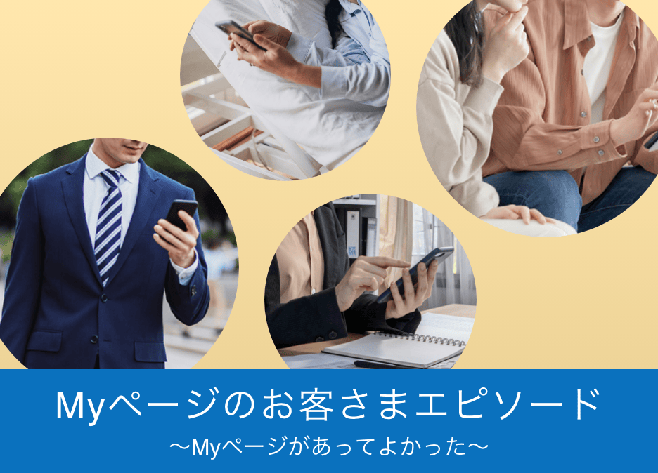 専用ページ あんこ様2⁄10 あん様専用ページ あん様専用 餡 専用ページ あんこ様2⁄10 あん様専用ページ あん様専用 餡